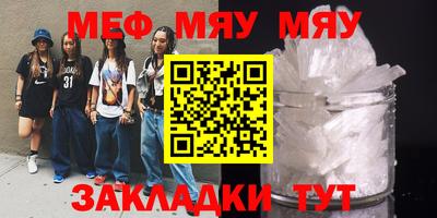 ешки Можга