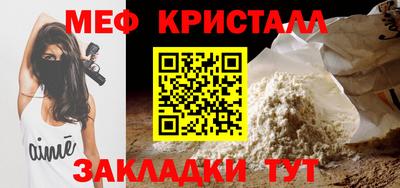 мдпв Можайск