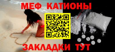 ешки Можга