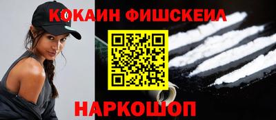 трава Моздок