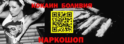 мдпв Можайск