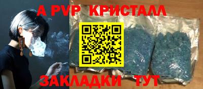 мдпв Можайск
