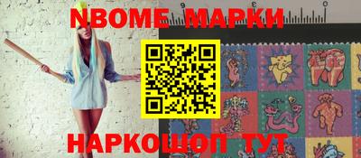 мдпв Можайск