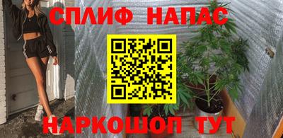 трава Моздок