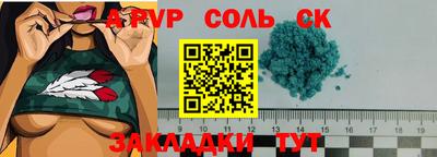 мдпв Можайск