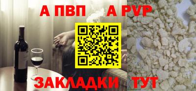 ешки Можга