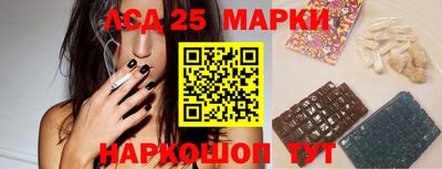 ешки Можга