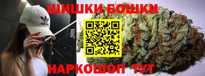 ешки Можга