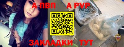 ешки Можга