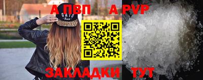 мдпв Можайск