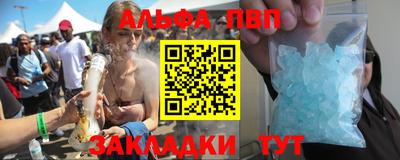 мдпв Можайск