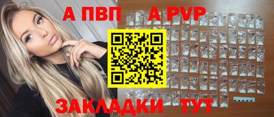 ешки Можга