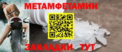 мдпв Можайск