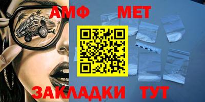 ешки Можга