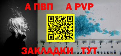 ешки Можга