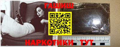 ешки Можга