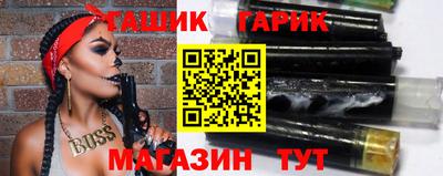 ешки Можга