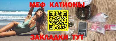 ешки Можга