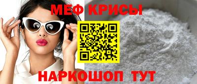 ешки Можга